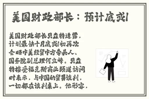中国zoom人狗app